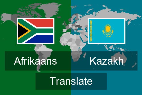  Kazakh Translate