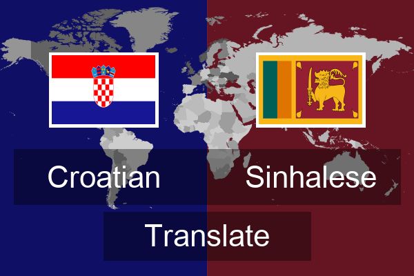  Sinhalese Translate