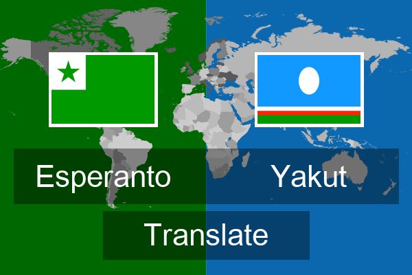  Yakut Translate