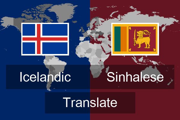  Sinhalese Translate