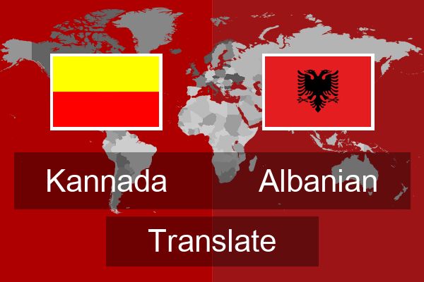  Albanian Translate