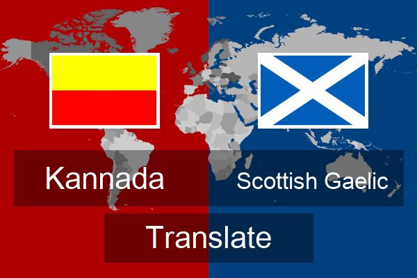  Scottish Gaelic Translate