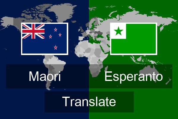  Esperanto Translate