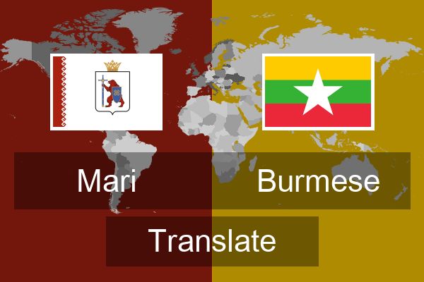  Burmese Translate