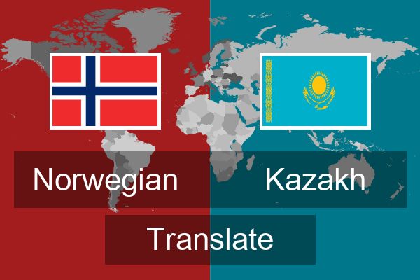  Kazakh Translate