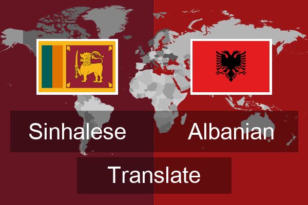  Albanian Translate