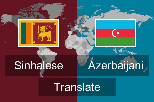  Azerbaijani Translate