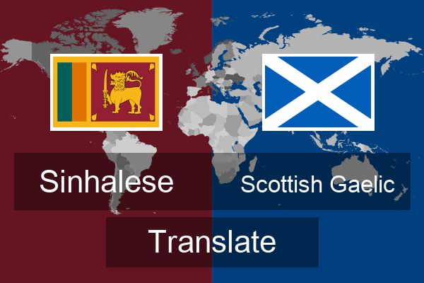  Scottish Gaelic Translate