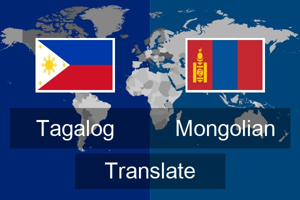  Mongolian Translate