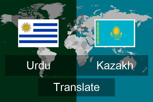  Kazakh Translate